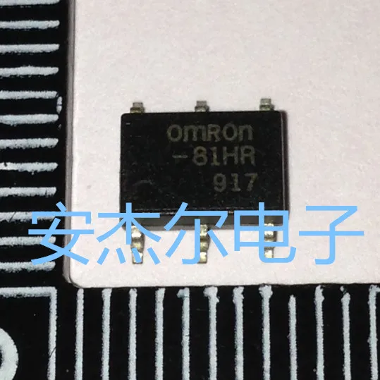 Hr G3VM 81 свет муфта твердотельные реле [патч SOP6]|p p| |