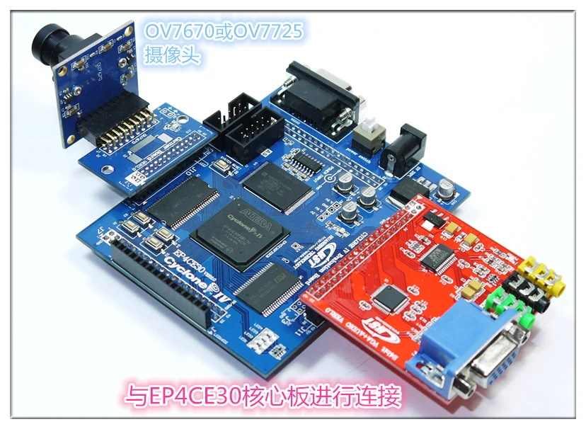 Цифровой аудио FPGA контроль 24bit VGA дисплей модуль WM8731 ADV7123|Аксессуары для