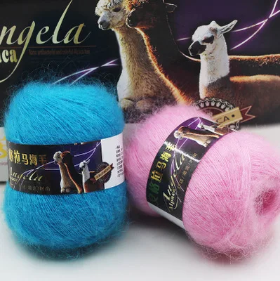 

mylb 6balls Best Soft Mohair Yarn for Hand Knitting Wool Crochet Yarn to Knit Mink Wool Yarns Mohair Wool for Knitting