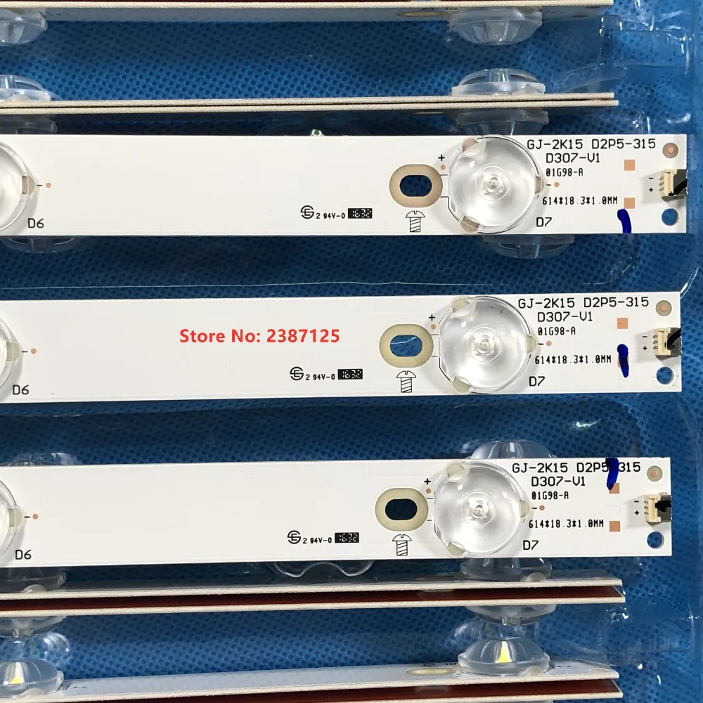 3 шт. светодиодный Подсветка лампы Газа для LBM320P0701 FC 2 32PFK4309 32PHS5301 TPT315B5 LB F3528 GJX320307 H