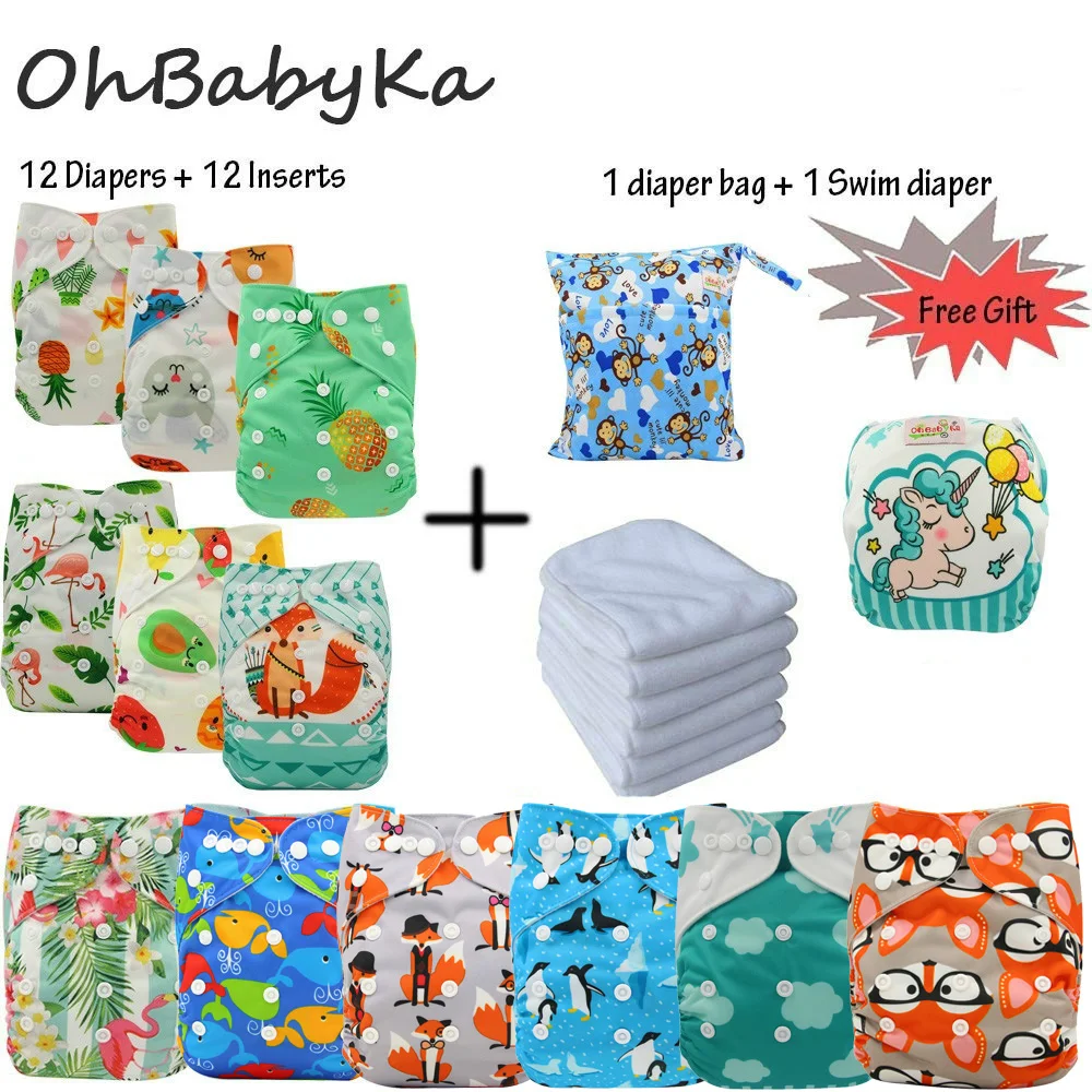 Детские подгузники Ohbabyka многоразовые моющиеся 12 шт. вставок 1 пеленка для