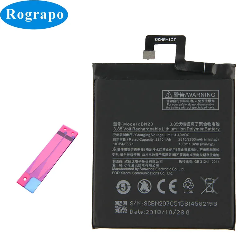 Оригинальный 2860mAh Xiao Mi BN20 мобильный телефон замена батареи Bateria Batterij для Xiaomi mi 5C M5C