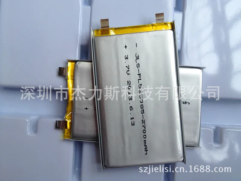 

Zhejiang polymer lithium battery manufacturers supply mobile power dedicated 525085PL 2700mAh 3.7V