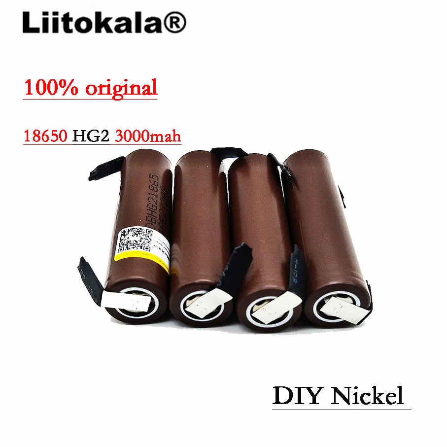 Liitokala 4 шт HG2-N 18650 3000 mAh перезаряжаемый аккумулятор для электронных сигарет высокоразрядный, 30A высокий ток DIY nicke