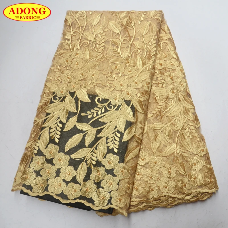 Черные зеленые Африканские кружевные ткани нигерийское кружево вышитые бисером
