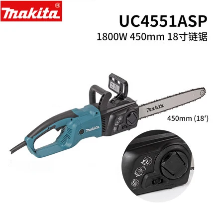 Японская цепная пила Makita, лесозаготовительная пила, бытовая, мощная, многофункциональная, Электрическая цепная пила, 16 дюймов, цепная пила, электрические пилы - Цвет: UC4551ASP 18 inch