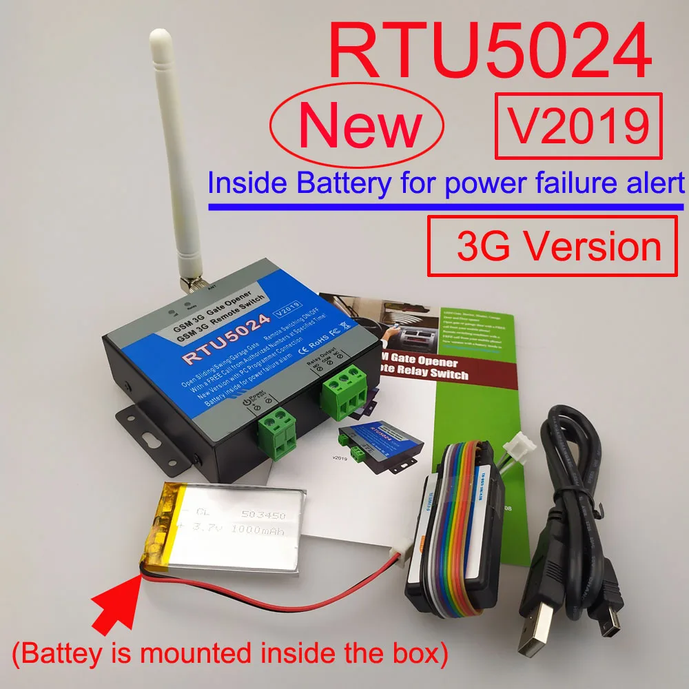 Новинка 2019 RTU5024 3G/GSM штопор для ворот реле раздвижной PC программист и батарея
