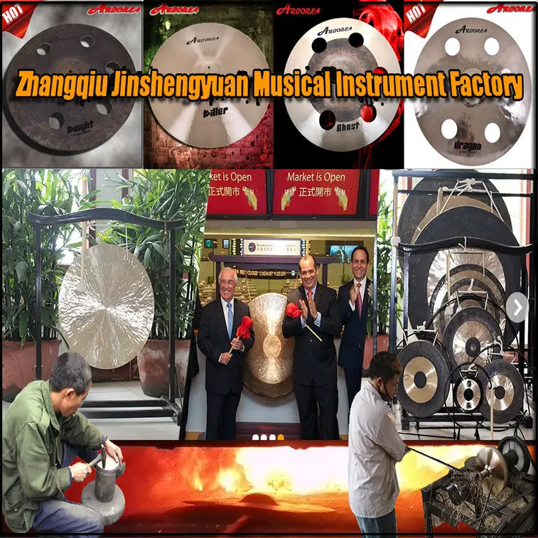 

Arborea 26'' wind gong made in China