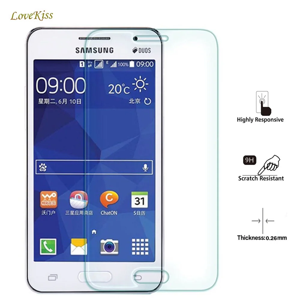Для Samsung Galaxy Core 2 G355 G355H закаленное стекло для II G3559 G3558 core2 COREII Защитная пленка