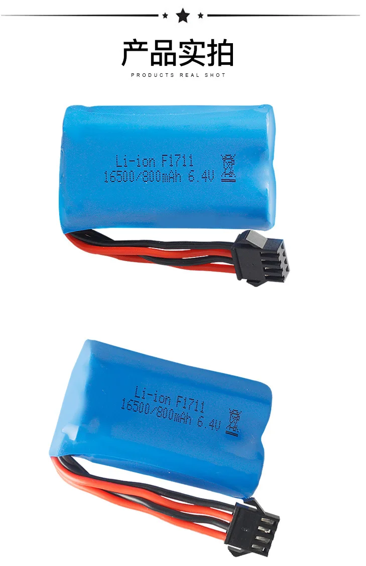 1 2 шт 6 4 в 800 мАч 15C 16500 литий ионный аккумулятор для RC Wltoys 18628 18629 18428 18429 автомобилей