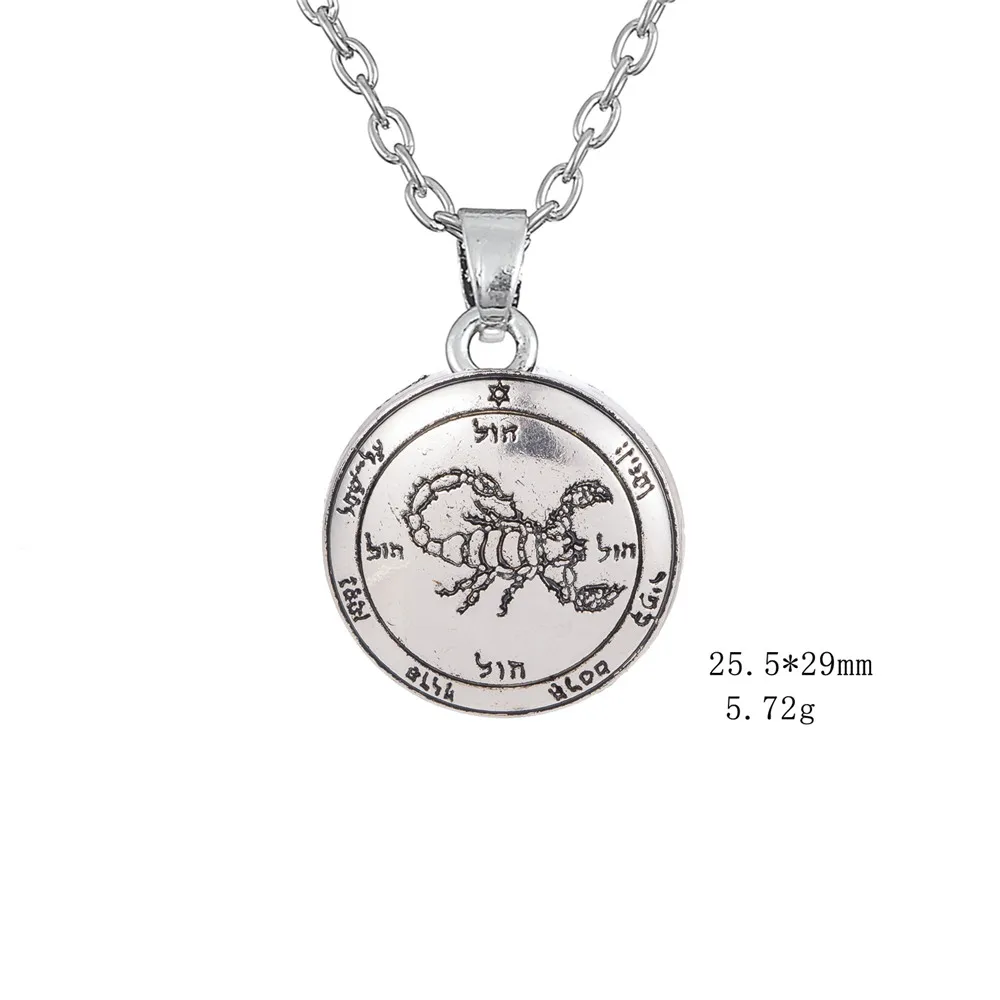 Dawapara пятая Pentacle Of Mars Key of кулон &quotСоломон&quot Necklace Goth украшения языческие