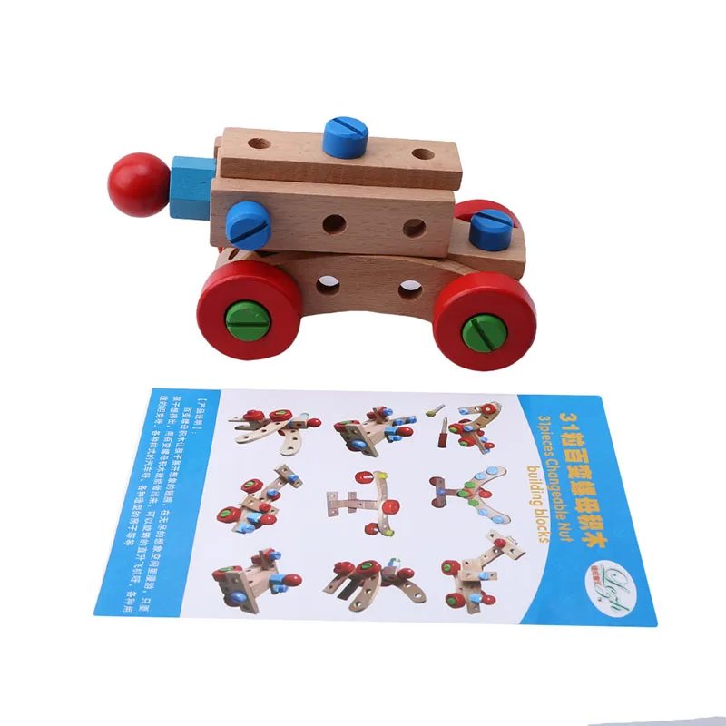 31 капсулы деревянные развивающие игрушки гайка и винт сборка строительные блоки