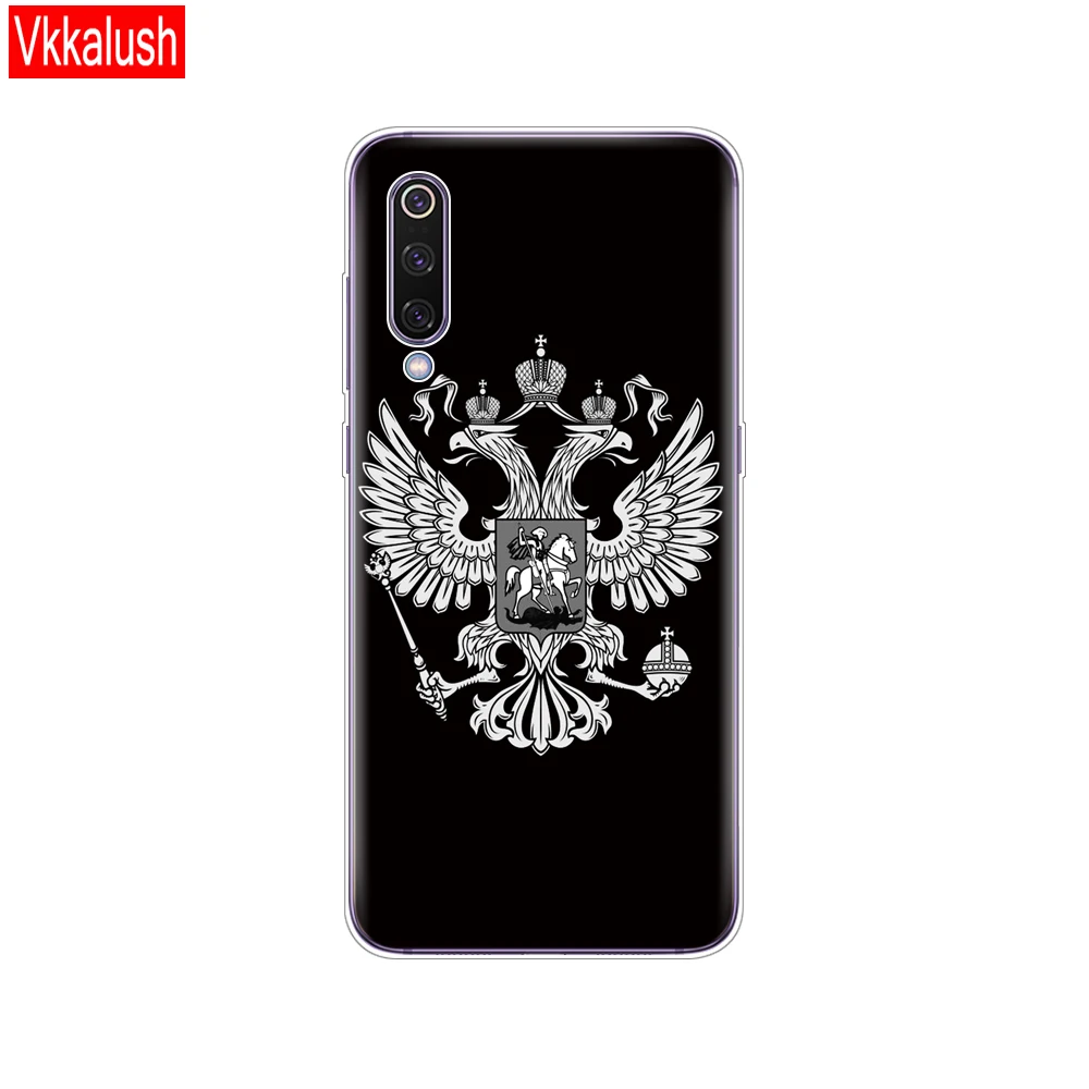 80057 Мягкий чехол для телефона для Xiaomi mi 9, чехол, мультяшный силиконовый мягкий чехол из ТПУ для Xiaomi mi 9 Xiao mi 9 SE, чехол для телефона - Цвет: 80057