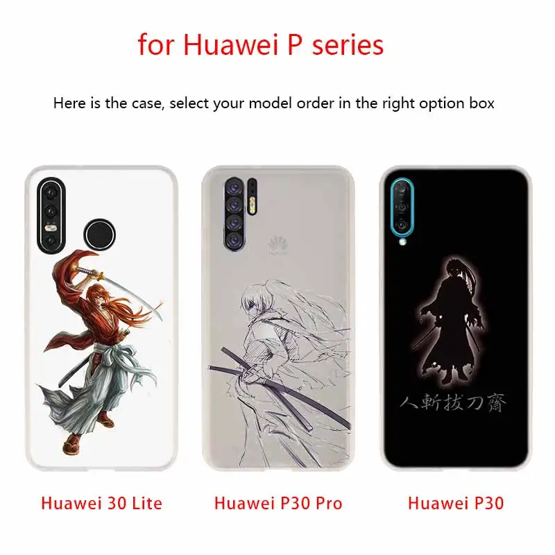 Чехол MLLSE Rurouni Kenshin с аниме рисунком силиконовый мягкий чехол из ТПУ для Huawei P30 P20 Pro
