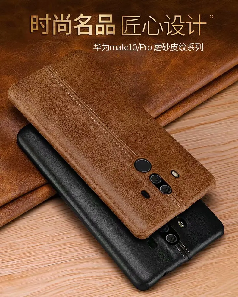 

FSSOBOTLUN high quality For Huawei mate 10 Pro Back Case Cover Vintage Genuine Leather Shell For Huawei mate 10 Phone Cases