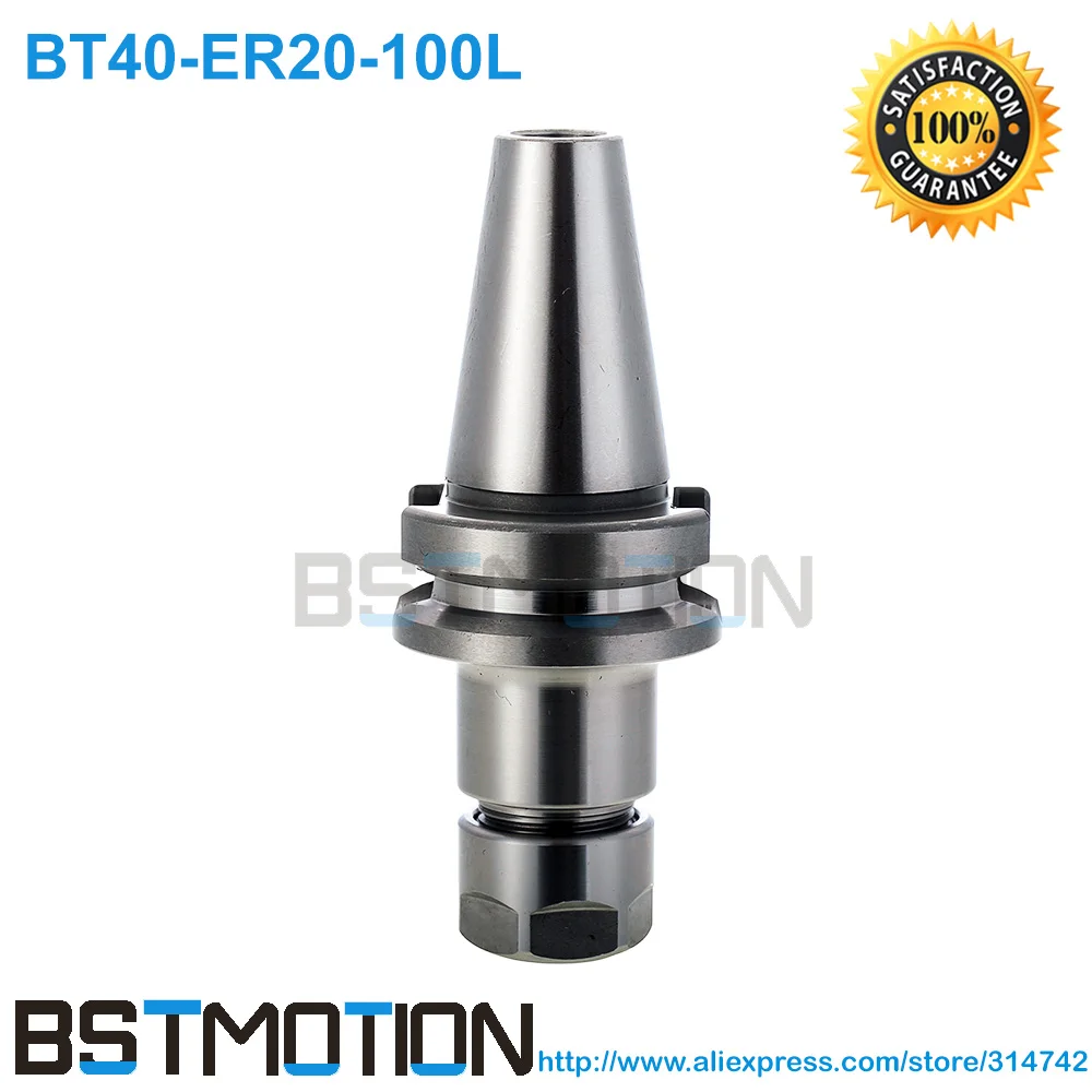 3 шт./лот BT40 ER20 100 мм пружинный цанговый патрон ER фрезерный станок с ЧПУ держатель