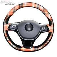 shining wheat hand stitched leather steering wheel cover for volkswagen vw golf 7 mk7 new polo jetta passat b8