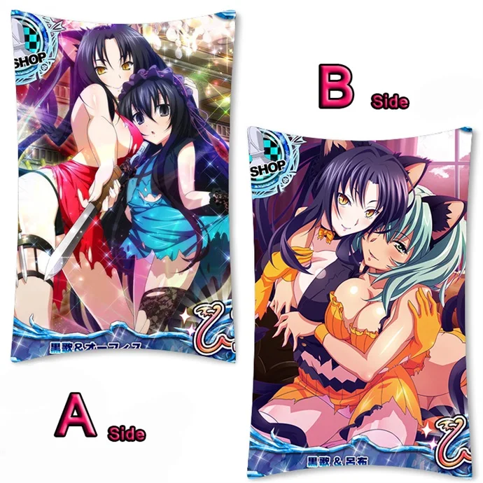 20 Аниме высокая школа DXD Hyoudou Issei Rias Gremory Yuuto Kiba длинная подушка для объятий Чехол Подушка для фанатов наволочка 2WAY 35x55 см - Цвет: 20