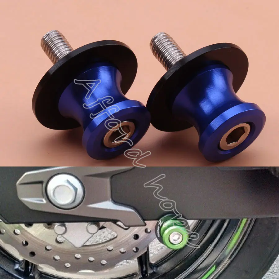 Универсальный 6 мм мотоциклетный уличный гоночный шоссейный велосипед