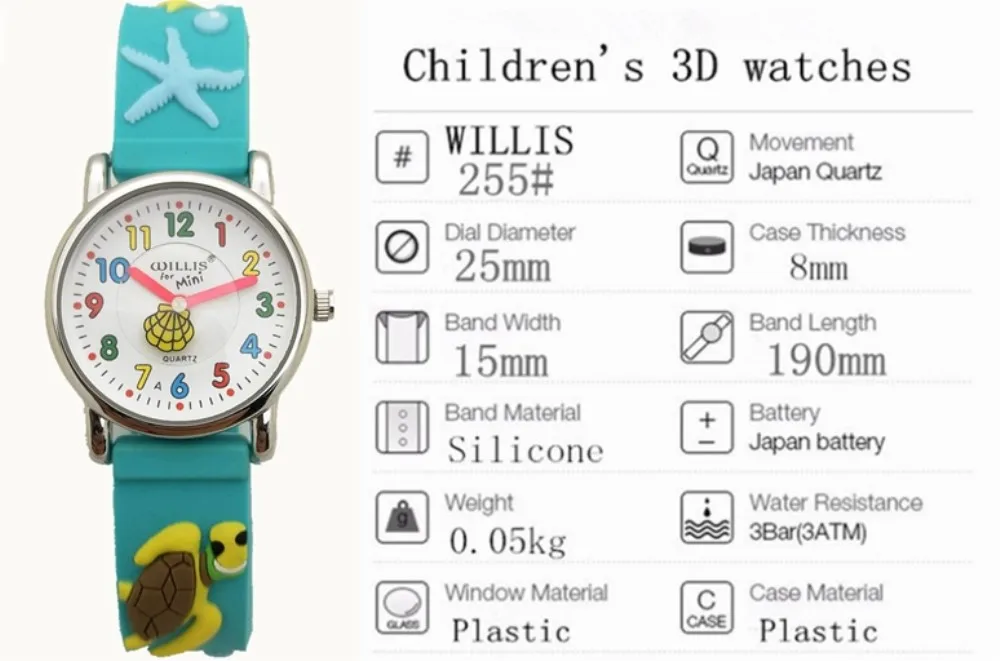 Бренд WILLIS модные детские часы для школьников маленьких мальчиков возраст от 5 до