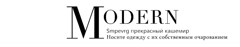 Smpevrg горячая Распродажа Осень Зима Водолазка Повседневный Женский кашемировый свитер с длинным рукавом теплые вязаные женские свитера и пуловеры