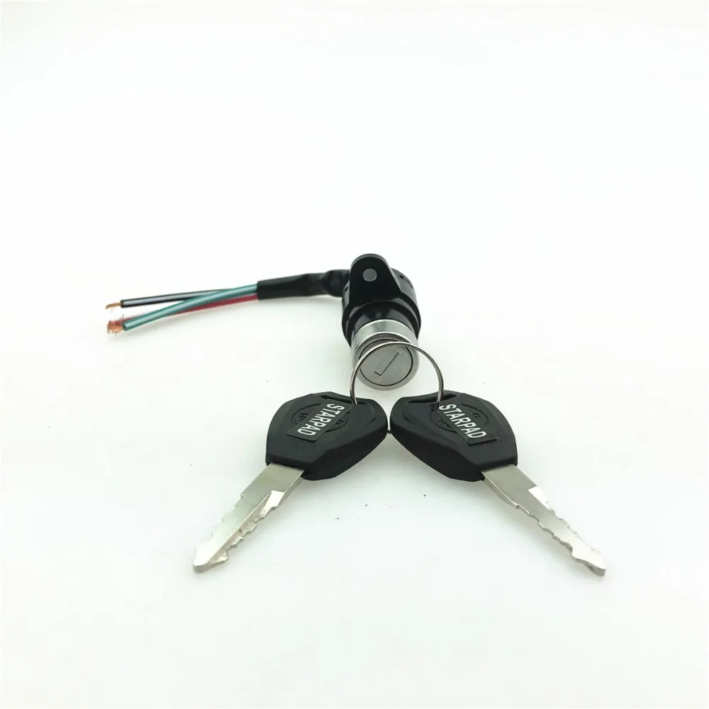 STARPAD For Electric Car Tricycle Accessories Door Lock Power Small Head (3 line) Key Switch | Автомобили и мотоциклы