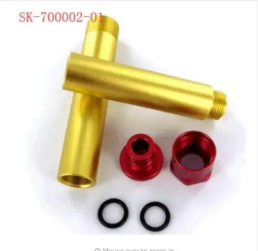 SKYRC SR5 масштаб 1/4 запасные части для мотоцикла Super Rider RC колесная рама цепь