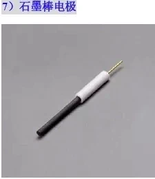 

Graphite Rod Electrode 6 Mm Graphite Electrode 3/6 Mm X 65 Mm