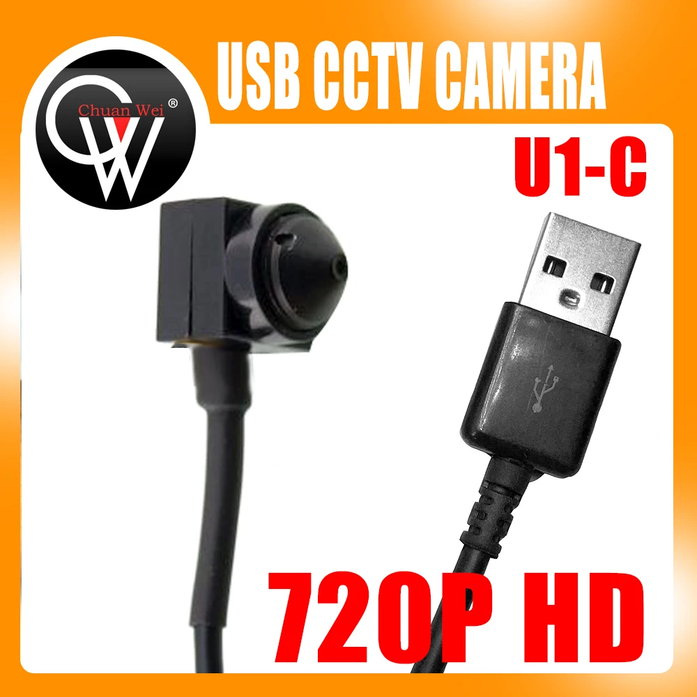 HD 720P широкоугольный объектив 1 8 мм/3 7 мм (2 5 мм/2 дополнительно) USB камера