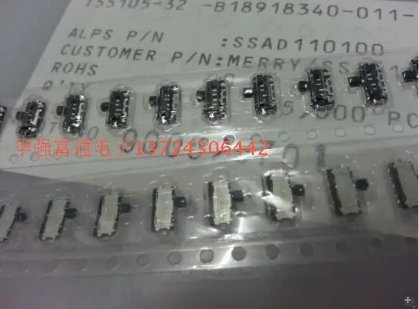 Японский ALPS скользящий переключатель SSAD110100 потяните переключения передач