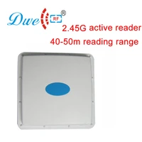 dwe cc rf access control card reader active rfid reader integrative design anti collision 10 meter rfid readers