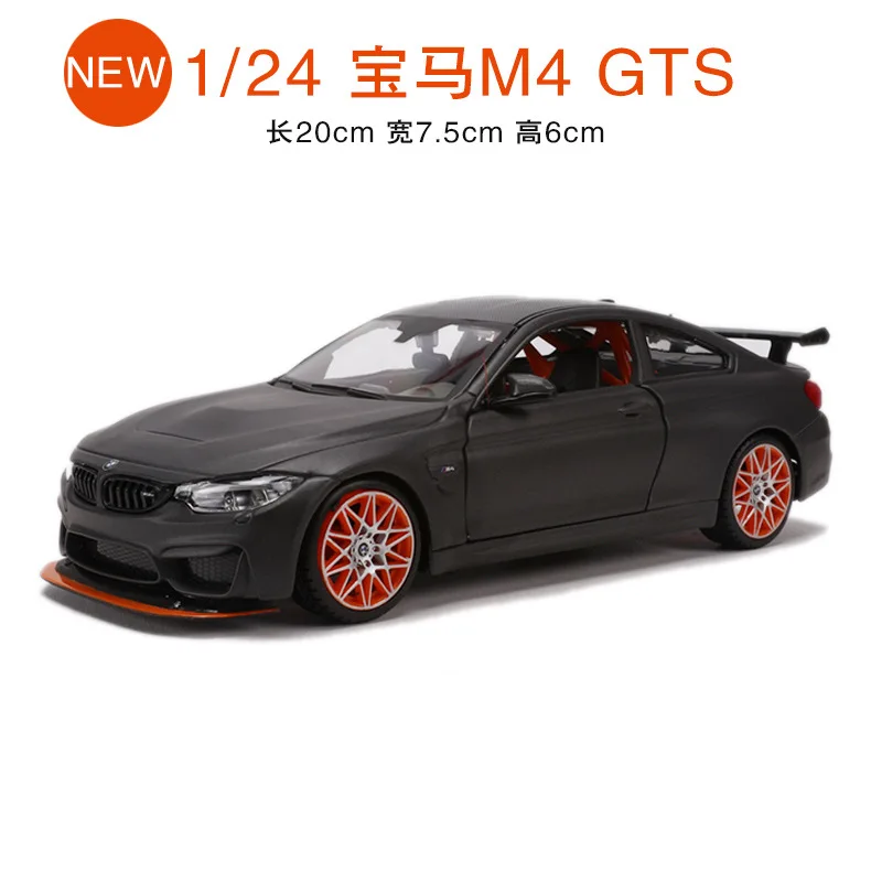 Maisto 1:24 моделирование сплав супер Игрушечная модель автомобиля для BMW M4 GTS с