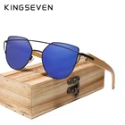 Солнцезащитные очки KINGSEVEN с бамбуковыми дужками для мужчин и женщин, деревянные брендовые дизайнерские очки ручной работы