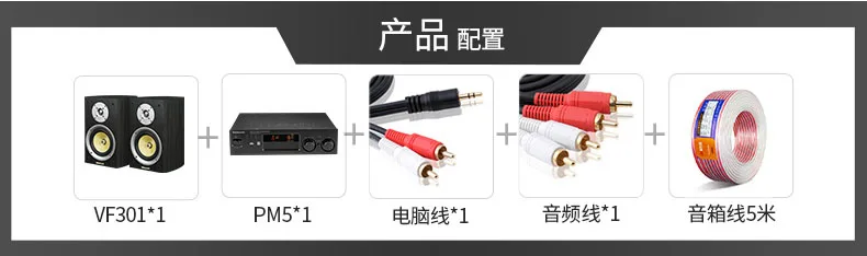 Nobsound CS2030 HiFi fever набор усилитель звука усилитель машина Hi-Fi качество звука