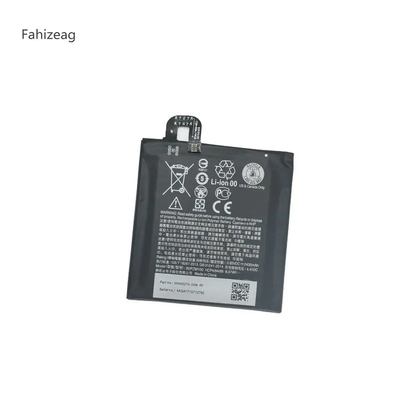 Fahizeag 2435mAh B2PZM100 запасная батарея для HTC Alpine U Play TD-LTE две sim-карты U-2u батареи |