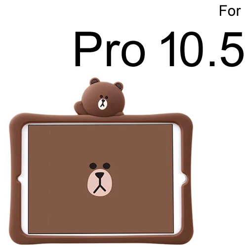 For pro 10.5 brown Чехол для ipad дети силиконовый милый мультфильм медведь Air 12 Pro 9,7 mini 1 2 3 4 противоударный портативный моющийся защитный - Цвет: For pro 10.5 brown