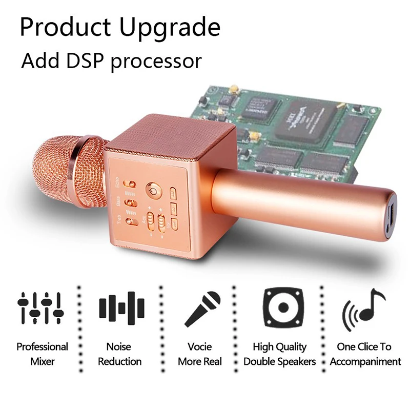DOITOP Bluetooth KTV Magic Voice Change двойной динамик микрофон металлические микрофоны для