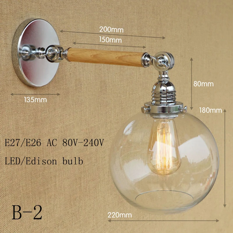 Настенная лампа в стиле ретро с абажуром E27 220 В|swing arm|wall lampwall lamps glass |