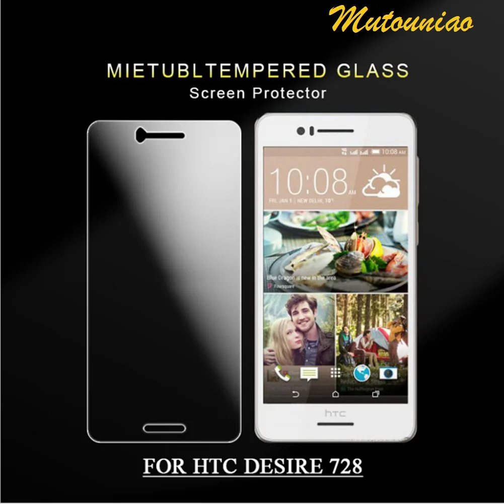 Mutouniao ясно Стекло для HTC Desire 728 accesorios 9 H Премиум закаленное Экран протектор