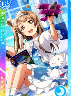 [Фото] аниме Лав Лив! Букет небо Пробуждение Tojo Maki Kotori Rin Hanayo Eli Umi Honoka всех членов полный комплект косплей костюм лолита - Цвет: Золотой