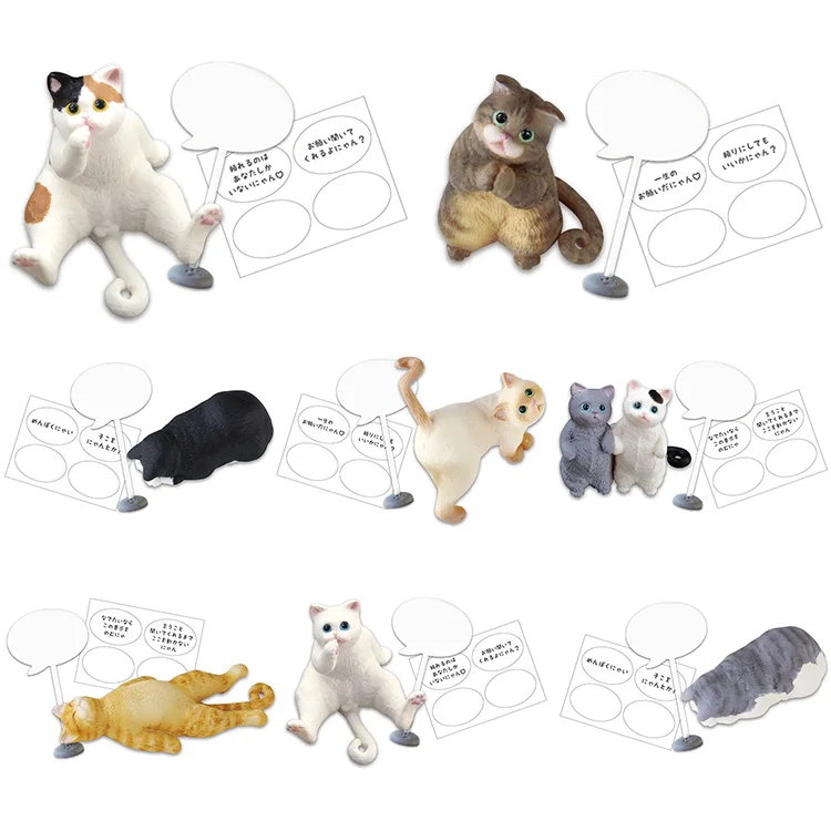 Оригинальная коробка капсульные игрушки милые kawaii Домашние животные
