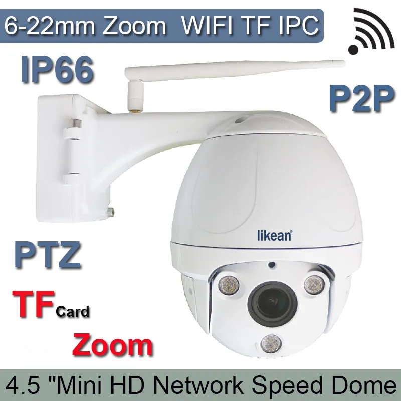 2015 Новый Беспроводной WI-FI P2P HD 960 P Zoom PTZ Камеры Открытый водонепроницаемый ИК