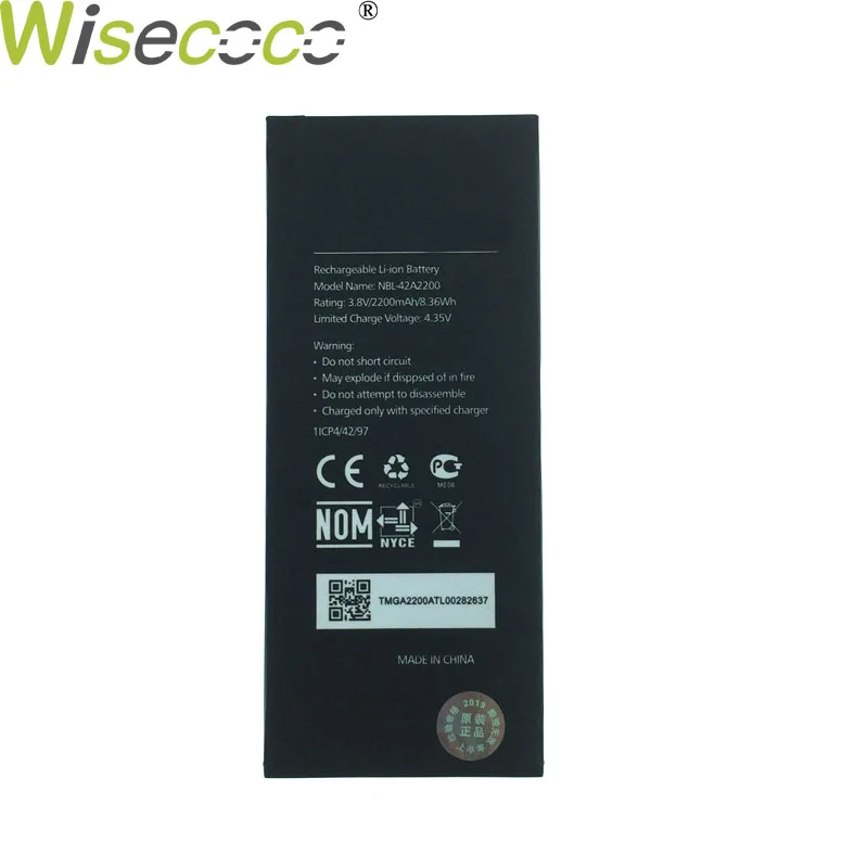 Новый оригинальный 2200 мА/ч NBL 42A2200 Замена Батарея для neffos C5 TP701A B CE мобильный