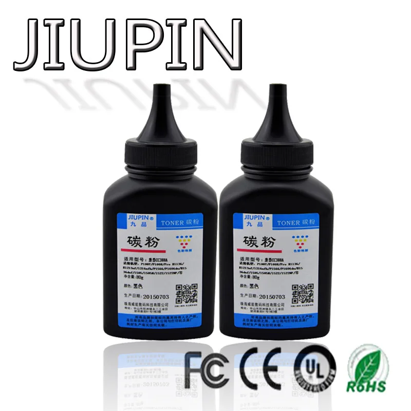 

JIUPIN CC388A CF283A 83A 283A CE285A CE278A CB435A CB436A Black Toner Powder Compatible for HP LaserJet 1212nf 1217nfw Pro P110