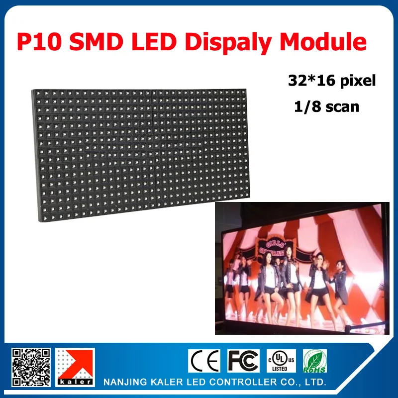 

Kaler Indoor 320*160 мм 32*16 пикселей 1/8 сканирование 3в1 SMD RGB P10 полноцветный светодиодный модуль для рекламы
