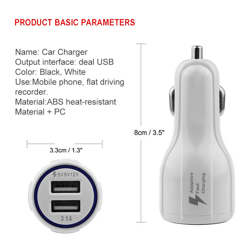 Автомобильное зарядное устройство с 2 USB портами для быстрой зарядки 3 0|Зарядные