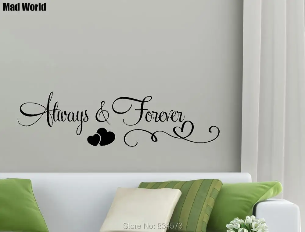 Mad World-Always and Forever Love художественная стена с цитатой наклейки на стену украшения