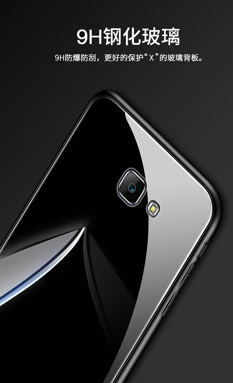 For Samsung Galaxy J5 J7 Prime Case Hard Tempered Glass With Stand Ring Magnet Protect Back Cover for samsung j2 prime |