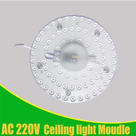 Потолочные светильники Светодиодный модуль AC220V 240V 12 Вт, 18 Вт, 24 Вт круглый светодиодный светильник заменить потолочный светильник ing источник удобно Установка
