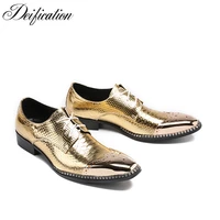 defication luxury shoes men brogue shoes shiny genuine leather men dress shoes zapatos de hombre lace up oxfords shoes for men